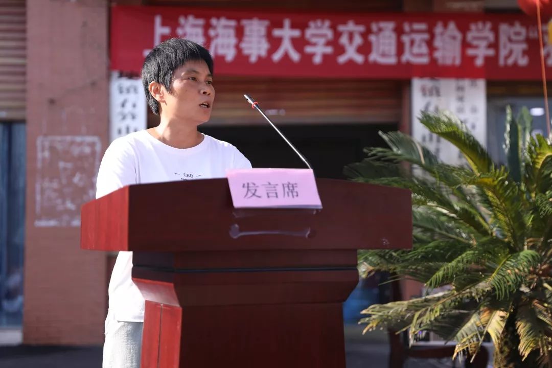 区委宣传部常务副部长刘革敏致辞活动伊始,区委宣传部常务副部长