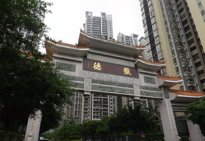 富力操盘广州首个整体旧改项目!猎德缔造范例