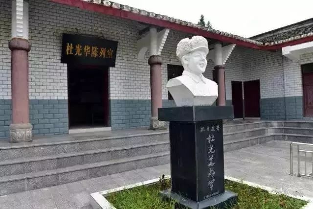 全体阆中人快来投票让这位阆中英雄的事迹享誉全国