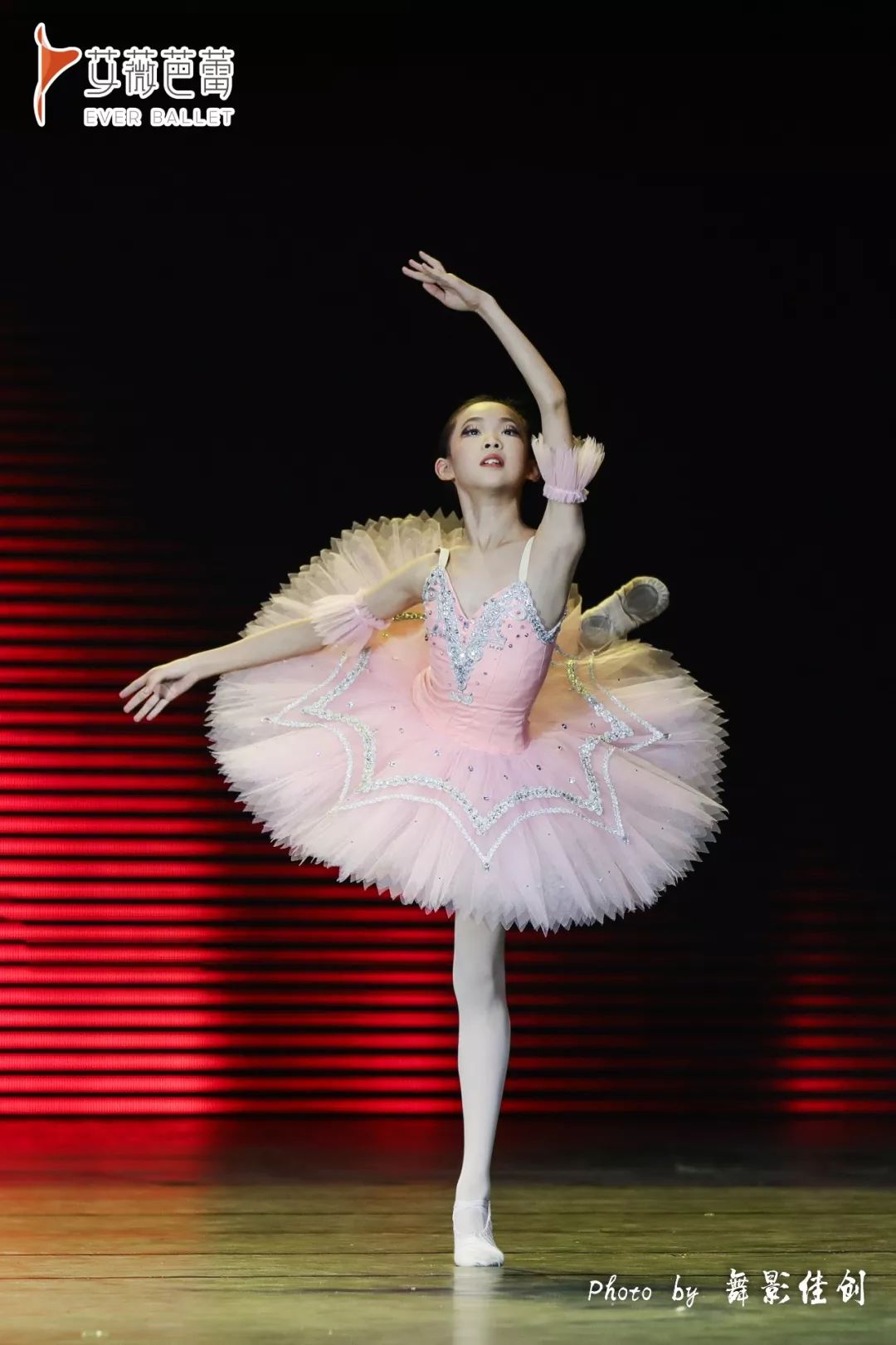 舞影图集艾薇芭蕾十周年向芭蕾致敬主题汇报演出儿童班专场第二场