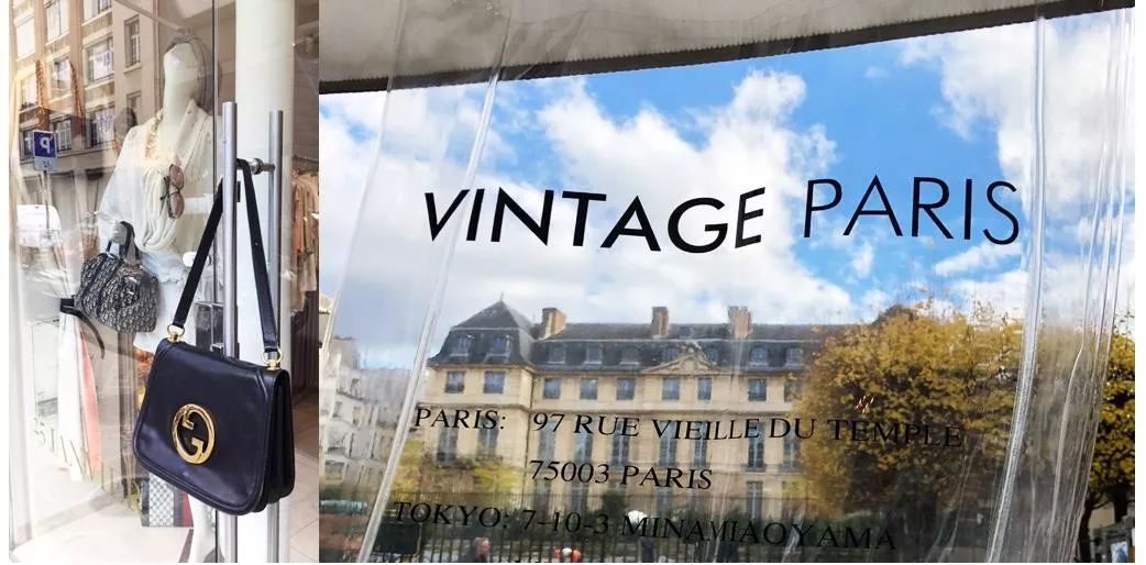 听说被时尚圈奉为神坛的古着店有一半都是洋垃圾?_Vintage