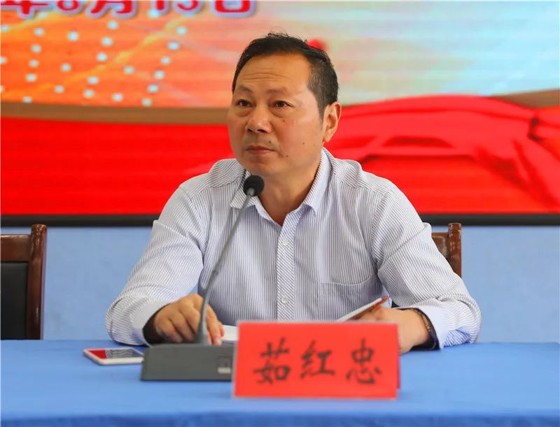 研修活动淮安区举行乡村小学数学综合实践骨干教师培育站启动仪式