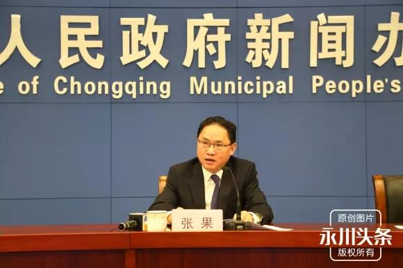 市商务委员会总经济师李巡府,区委常委,区新城建管委党工委书记邓文