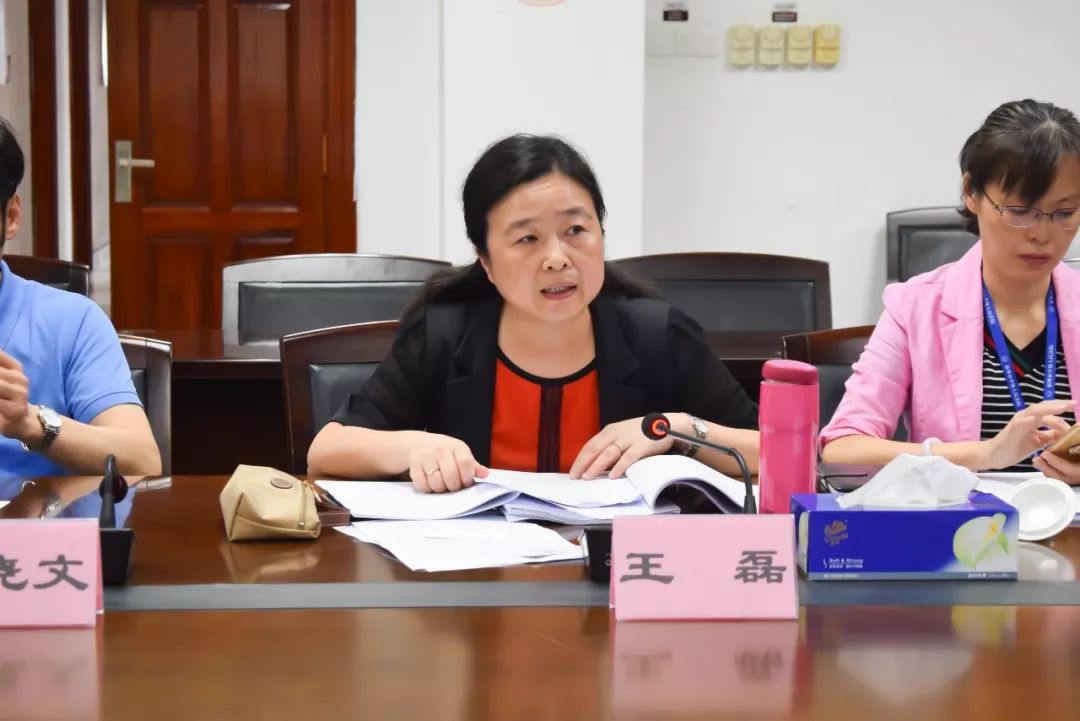 王磊副院长作重要讲话孔繁华教授,张逢堂将军,肖红先生先后发表结束