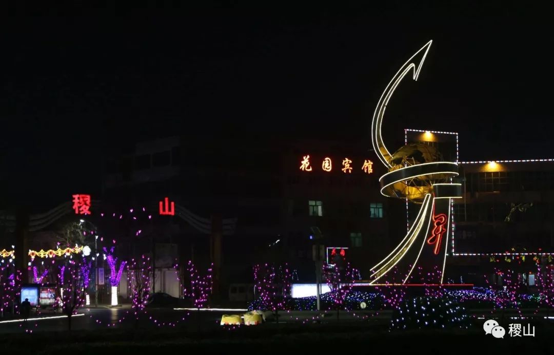 今天稷山县正式向全世界发出邀请