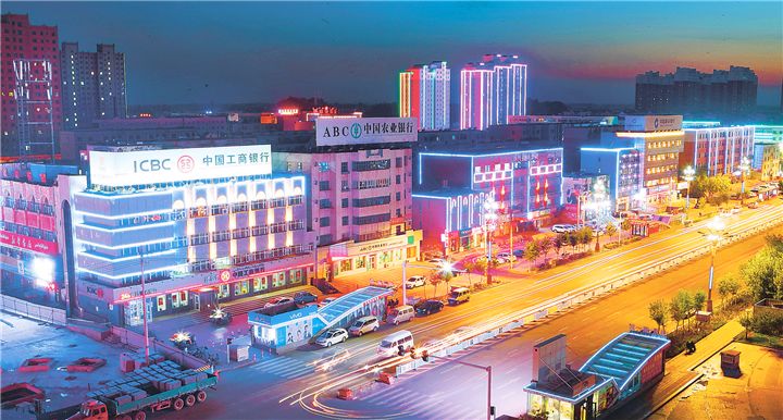 越夜越美丽璀璨灯火点亮五家渠市夜经济