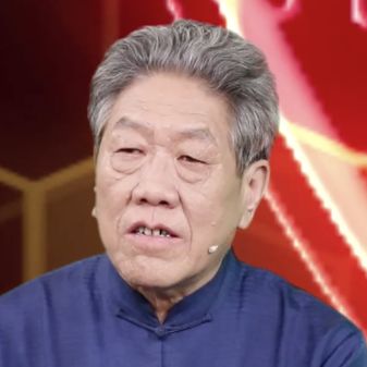 樊正伦74北京崔月犁传统医学研究中心研究员,北京平心堂中医门诊部