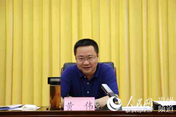 黔南州石斛产业发展现场观摩推进会在独山召开_独山县