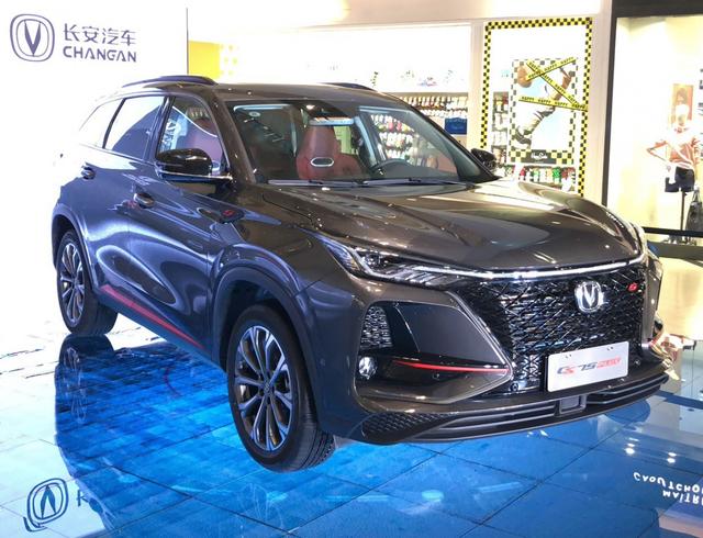 拼了老客户0元购1279万元起长安cs75plus公布全球预售价格