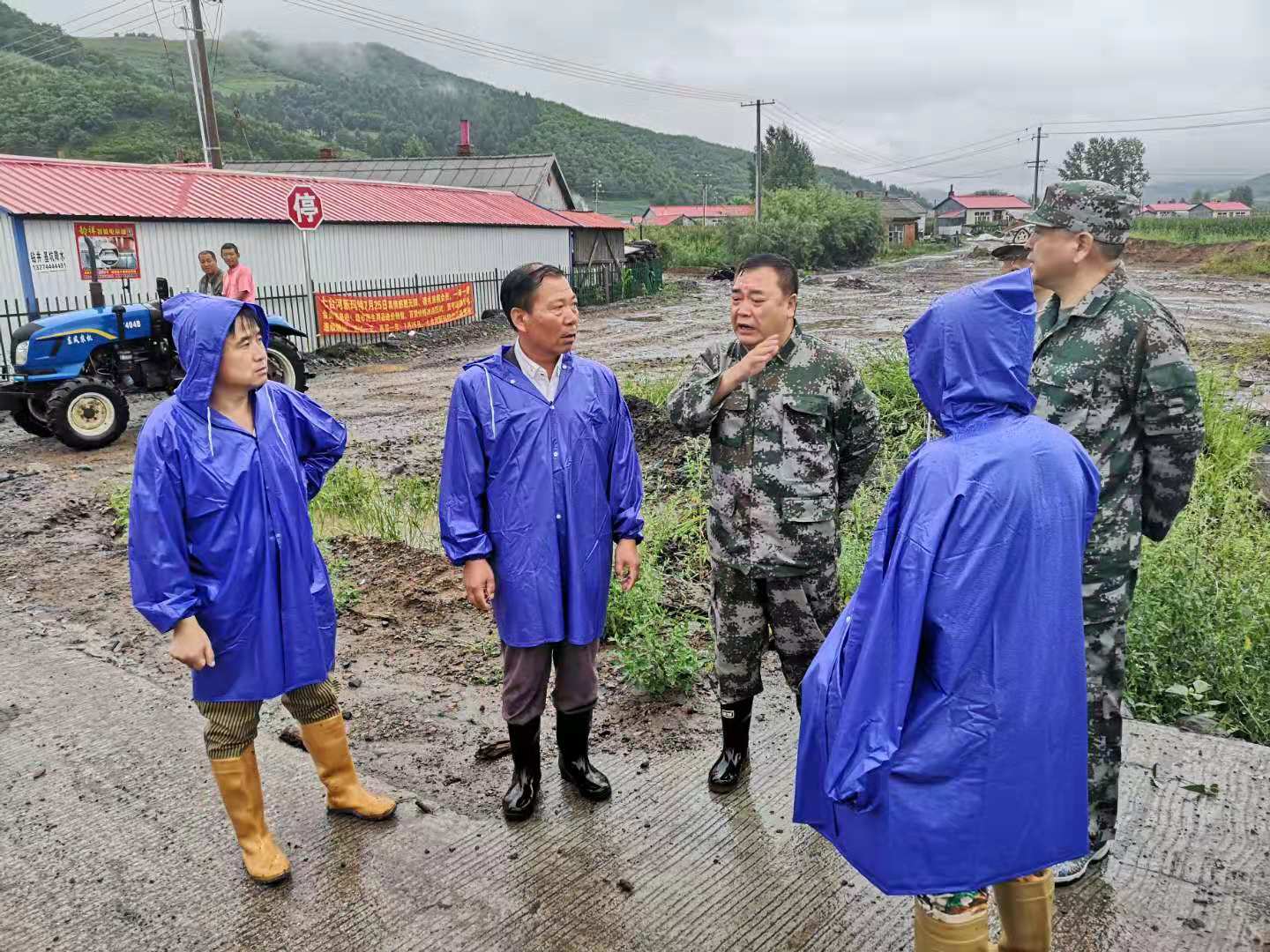 七台河市茄子河区区长图片