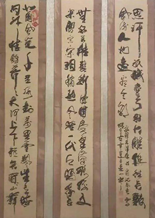 书法家李登科笔力险劲骨气劲峭