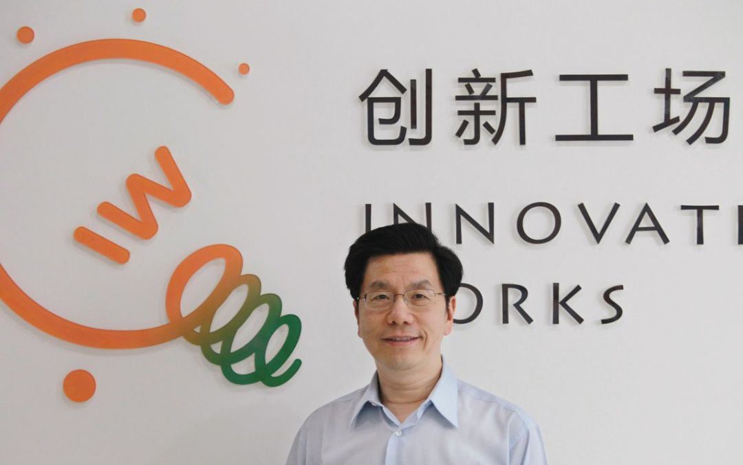 李开复旗下ai公司或在2021年上市估值至少10亿美元