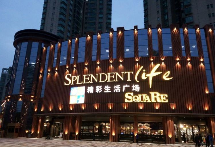 香江百货区域零售商的差异化之道