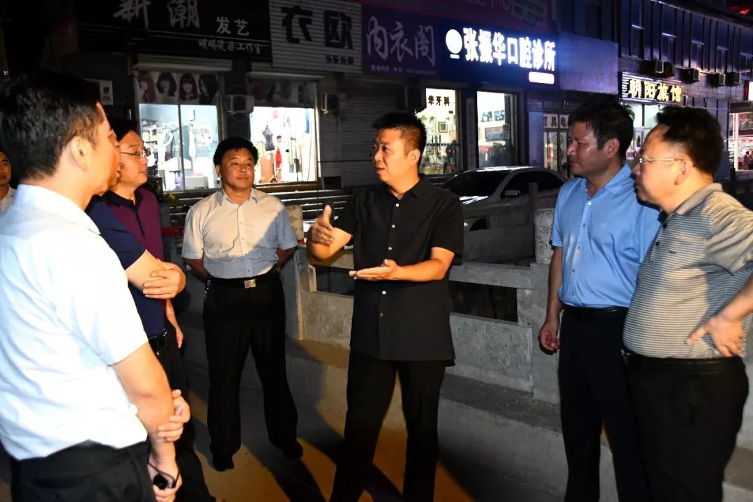邯郸磁县张力超到磁州镇检查散煤污染治理工作