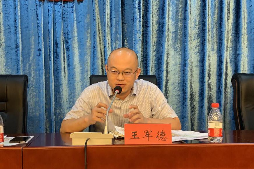 泽国镇人大首次就镇城市总体规划修编征求意见