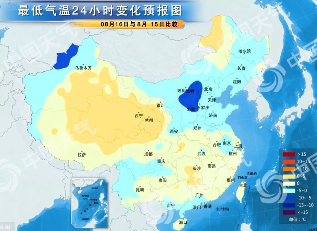 降溫了內蒙古全區氣溫走低未來4天鄂爾多斯天氣是這樣的