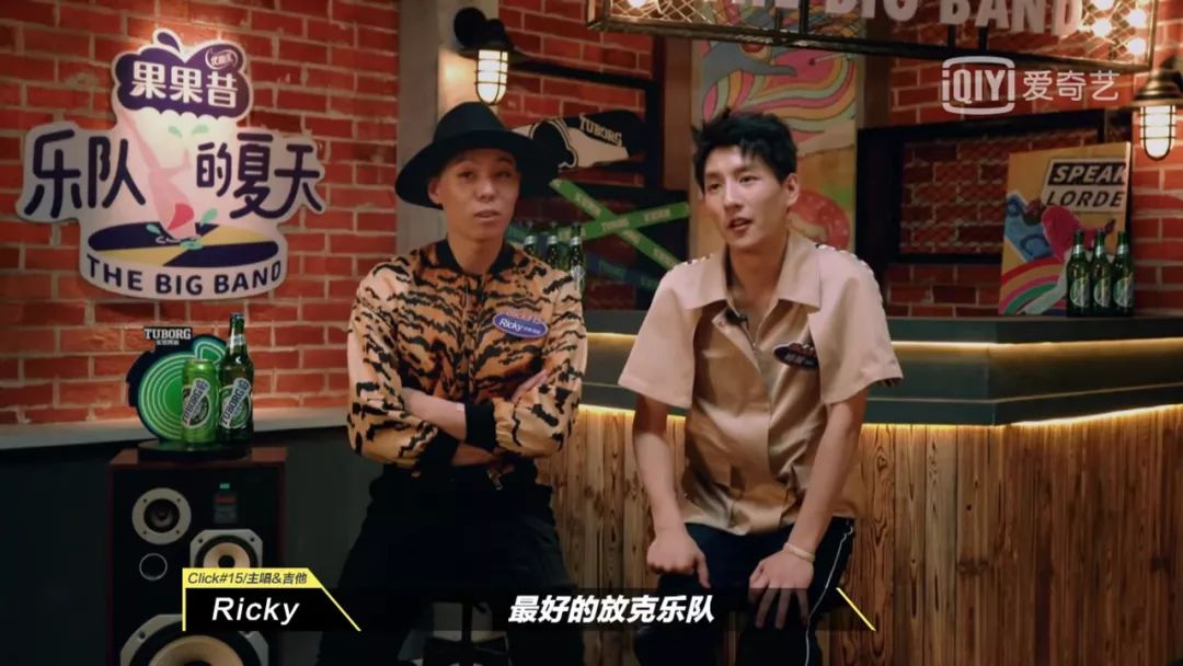 他们的自信和霸气更是溢出了屏幕,ricky 说:"我们是全中国唱 funk 唱