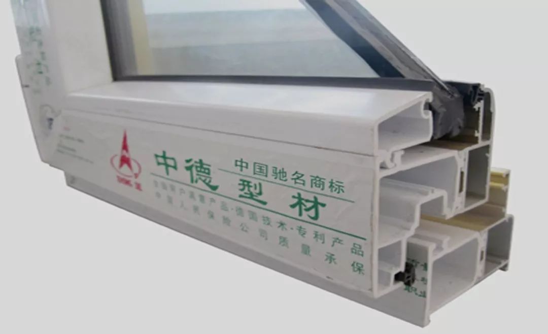 喜讯中德型材中德铝材双双入选2019年成都市地方名优产品推荐目录