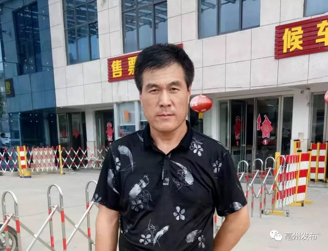 朱希坤事迹简介:30年如一日,孔艳秋不仅默默无闻地侍奉着久病不康的