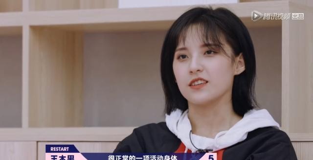 明日之子被淘汰的她将参加创造营第二季