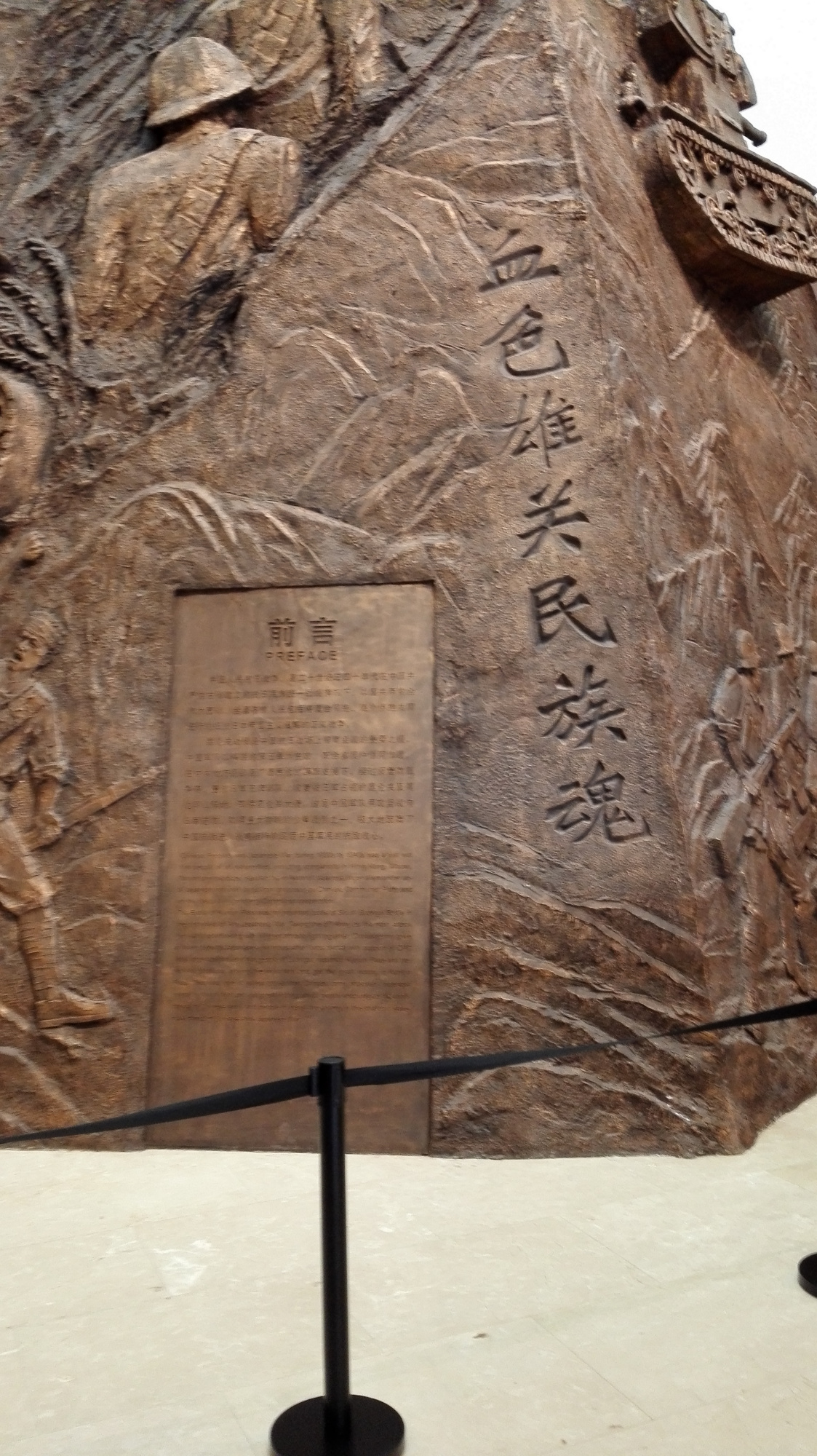 昆仑关战役旧地观光记