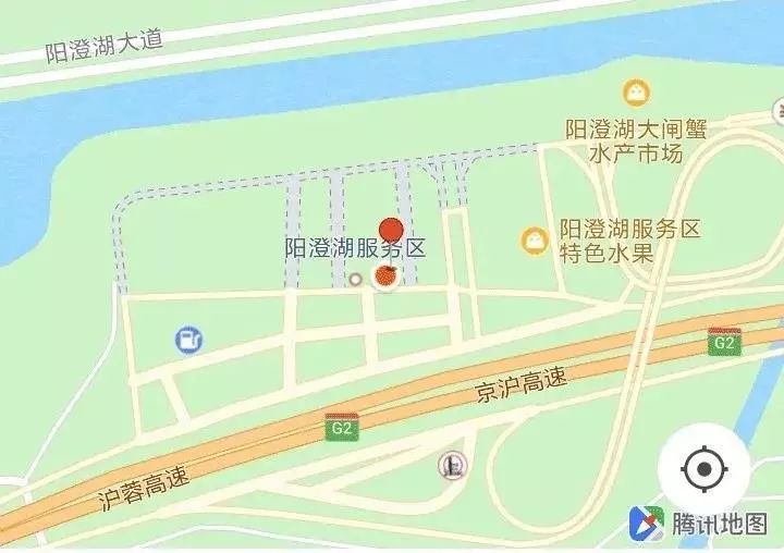 (阳澄湖服务区))