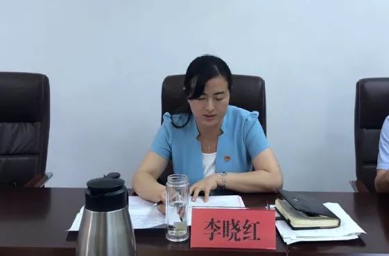 聚焦峄城区召开乡村组织振兴工作专班第一次会议