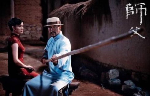 师徒传承，才是传统武术传承最主要的传承方式_内容