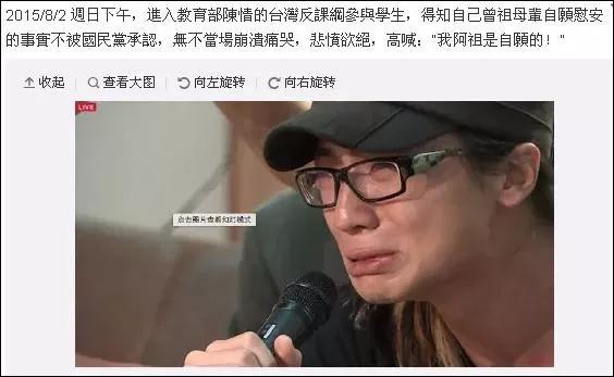 2015年台湾播出爱情剧《思慕的人》,主要讲女主为了追逐参军的心爱之