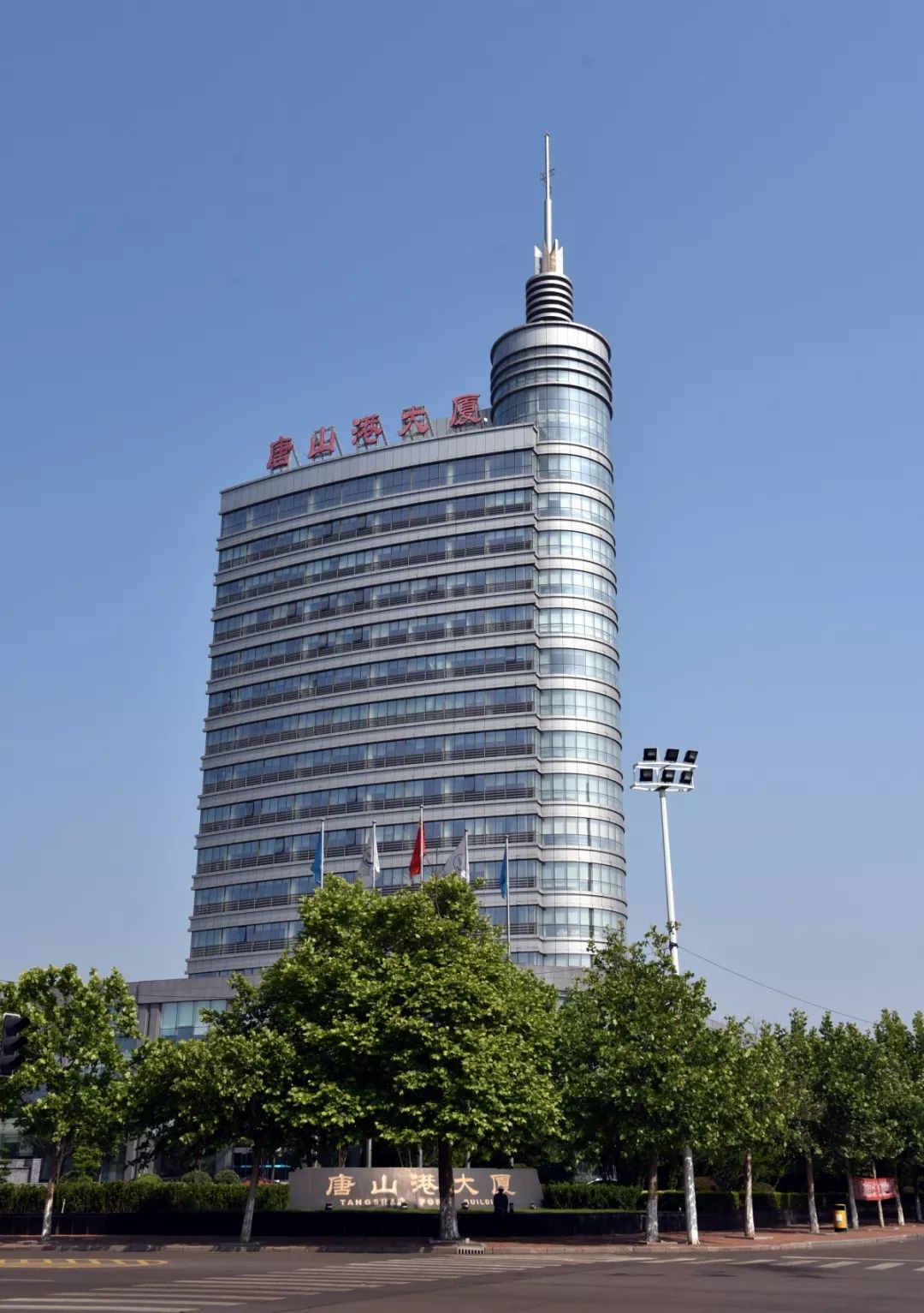 北京唐山大厦图片