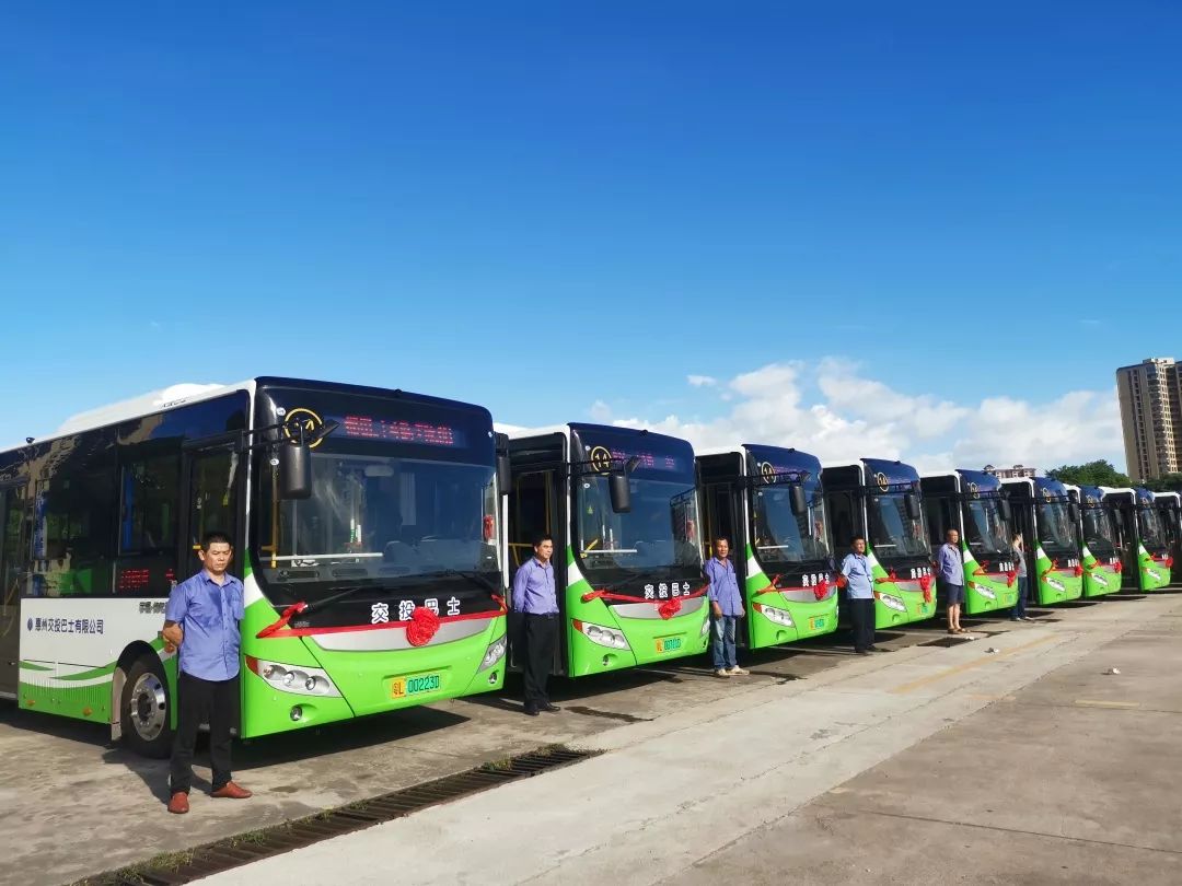 分别投放在6,12,14,15,20近日,惠州市区上线100辆纯电动公交车