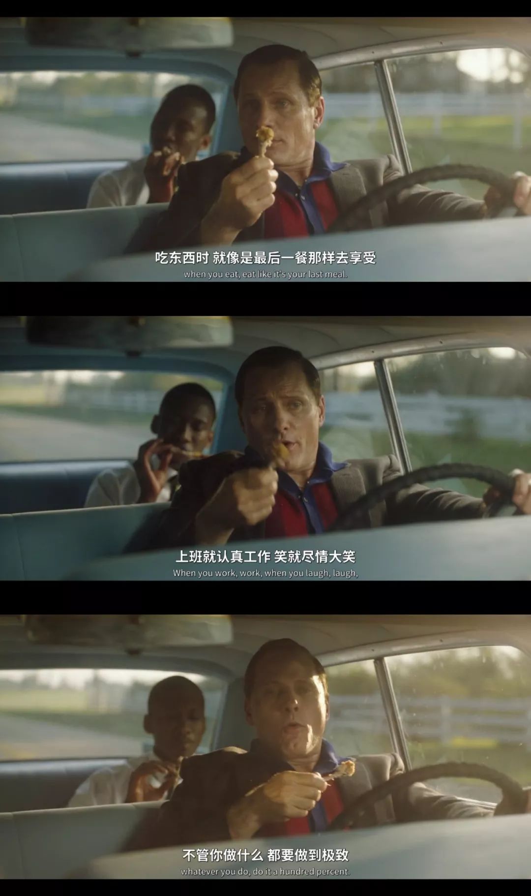 还有一类小人物电影,它猝不及防的直面惨淡人生,赤裸裸的展现着底层