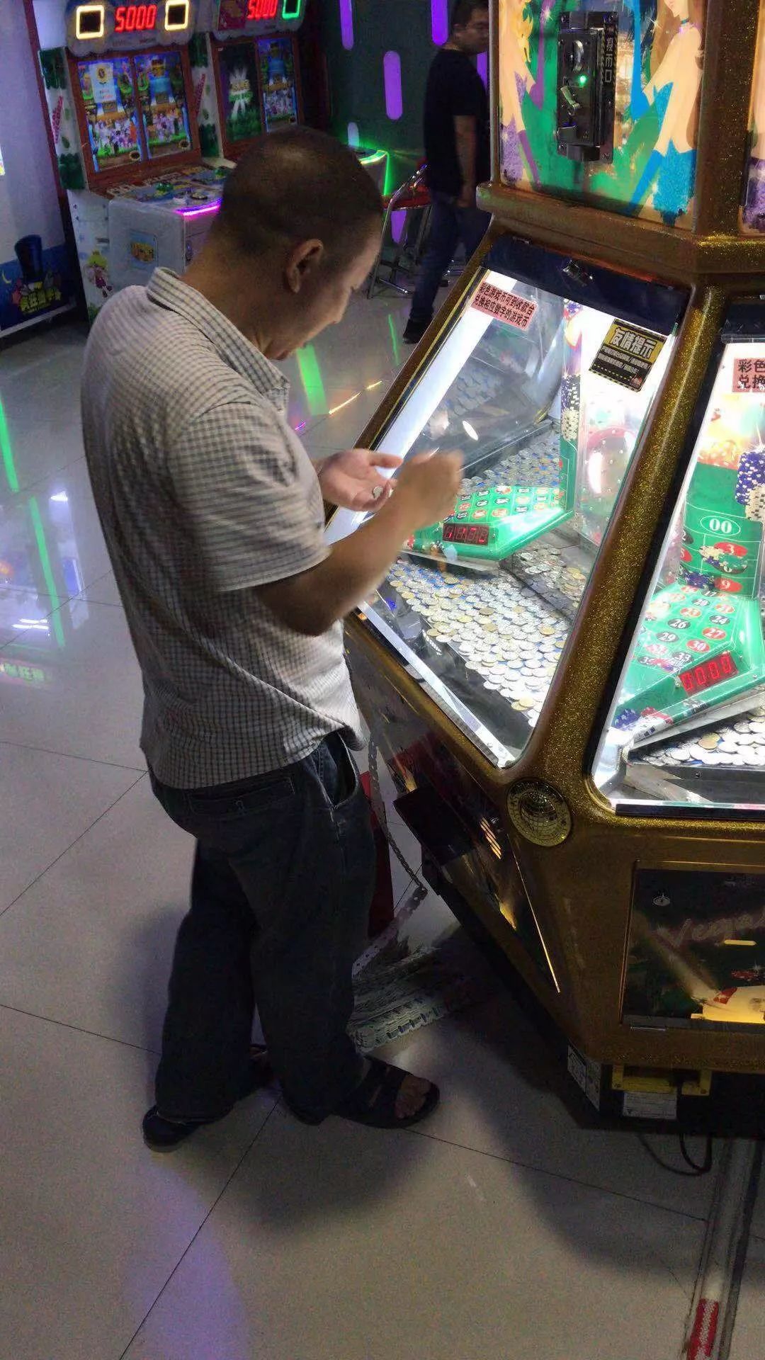 魔法家园丨四楼电玩城彩票大放送!