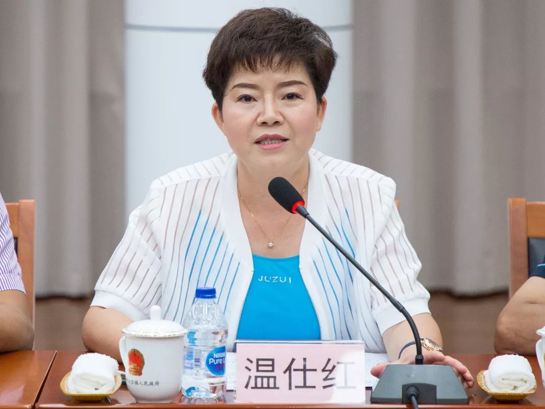 【春申聚焦】云南省保山市工商联考察团来闵行区工商联考察学习