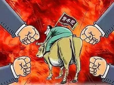 权威发布关于防范和打击台风灾后水淹车黄牛行为的公告