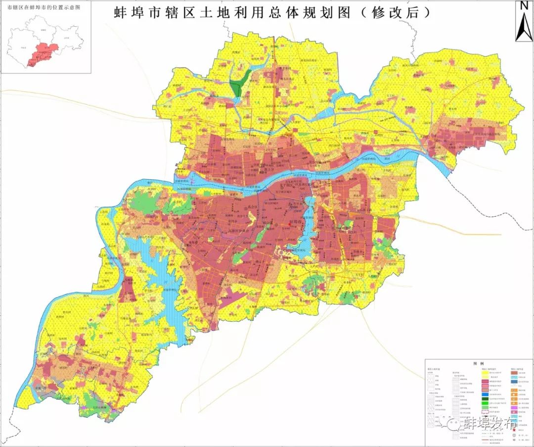 蚌埠市城南规划燕山图片