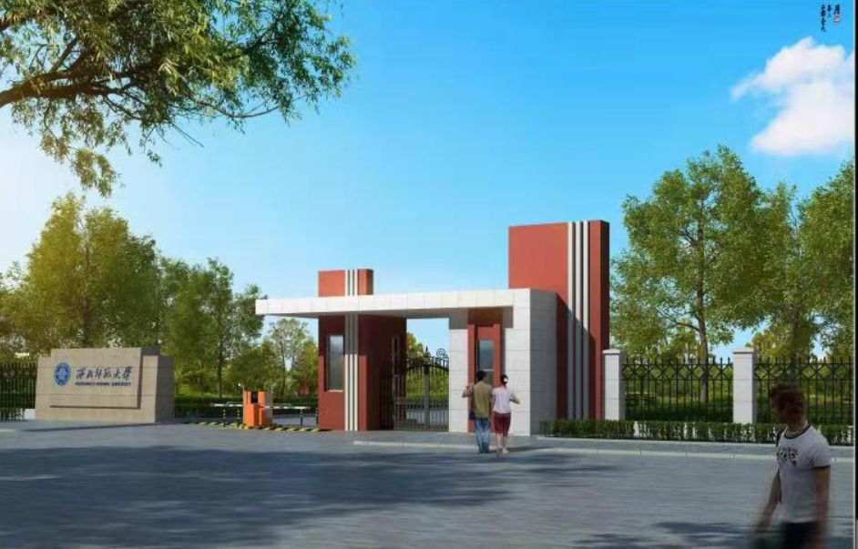 变变变这就是西师成长的模样