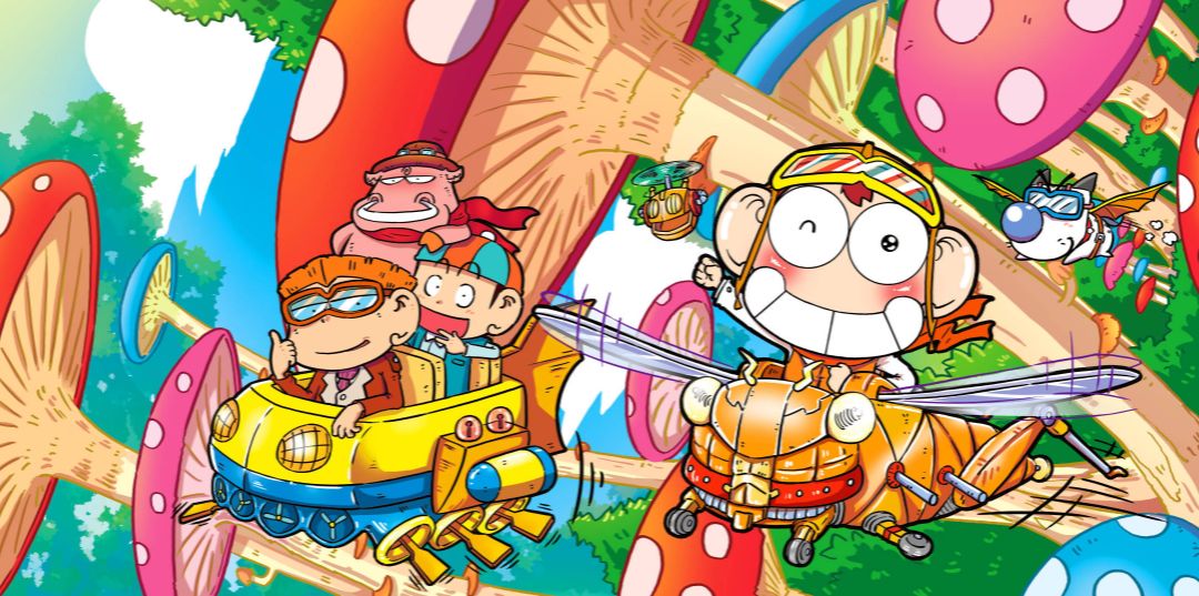 展览赠票这也许是全国最红最有xing致的展览百年国漫