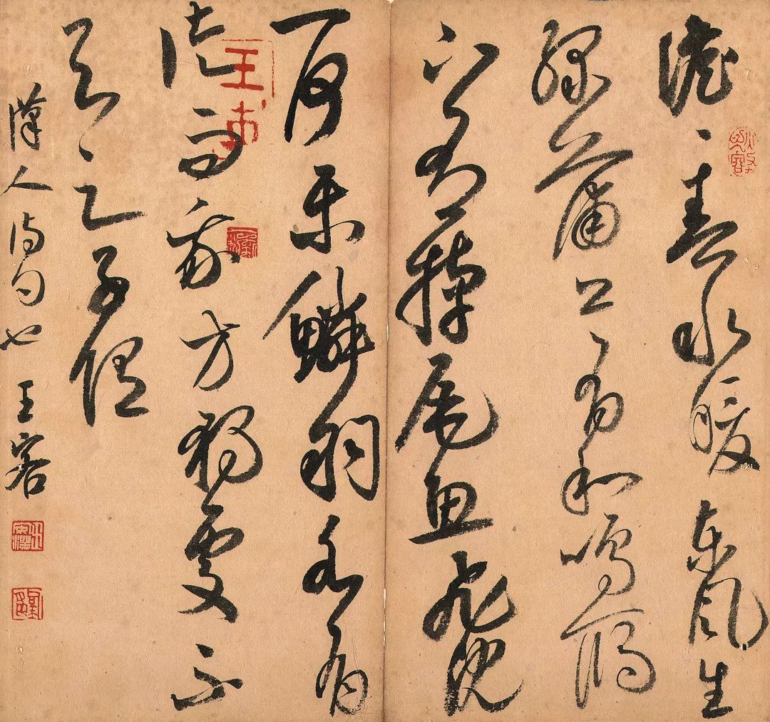 王客 《行草汉人诗》 纸本34x34cm 2019王客 《隶书东坡旧闻》 纸本3