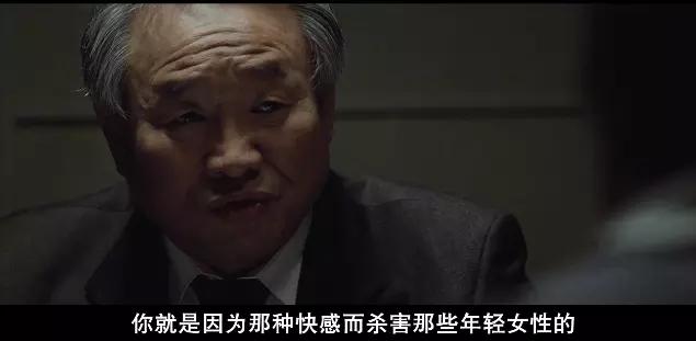 这部电影改编自韩国史上最残忍的杀人狂魔事件，看完让人心痛！！-搜狐大视野-搜狐新闻