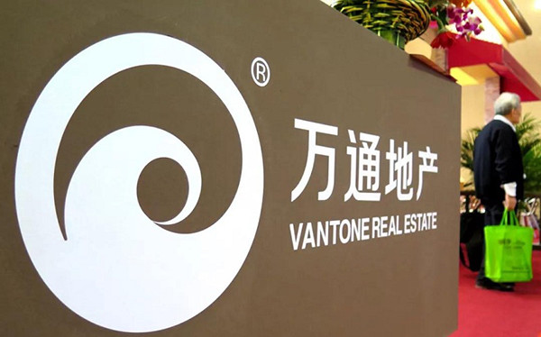 进军新能源车失利的万通:上半年销售额3亿元,无新增土地_万通地产