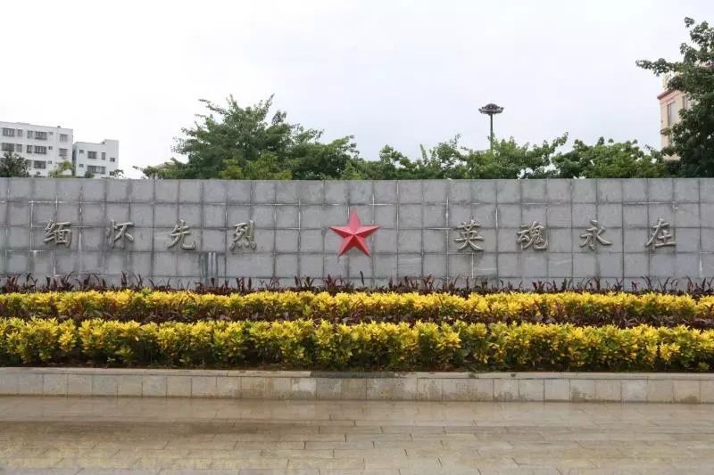体验红色文化,感悟初心之旅_遂溪县