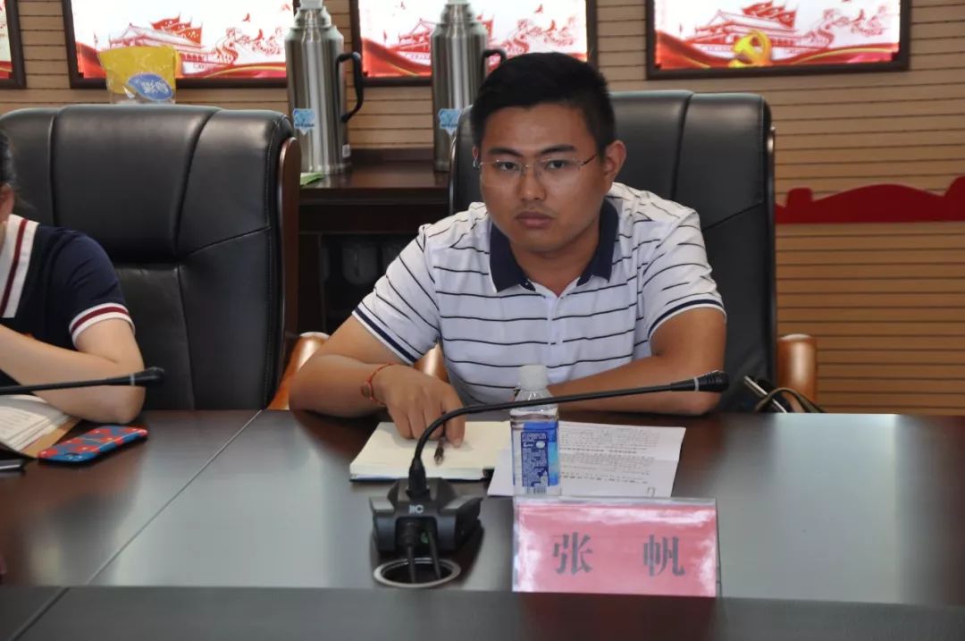 团讯速递|镇江团市委书记陈秋明一行来句调研基层团情!