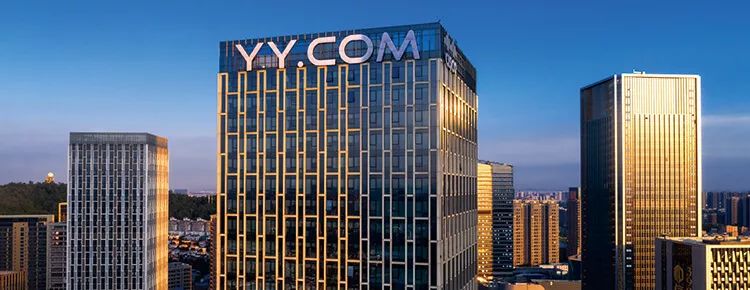 简历优筛全球直播巨头欢聚时代yy秋招来袭推动亿级用户产品迅速成为