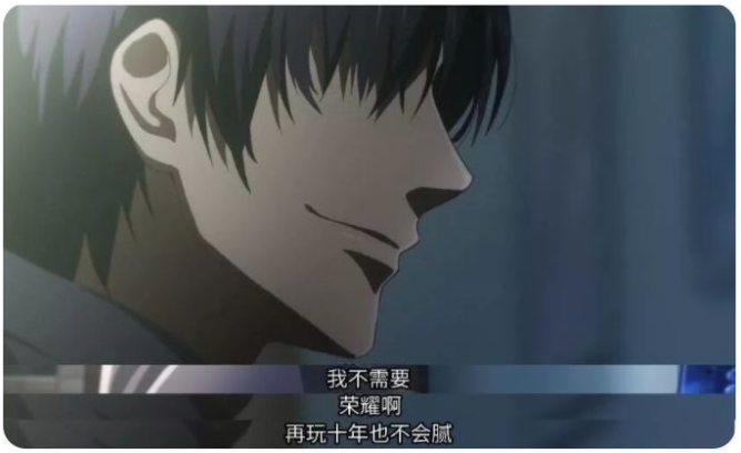 真有如此不堪?_叶修