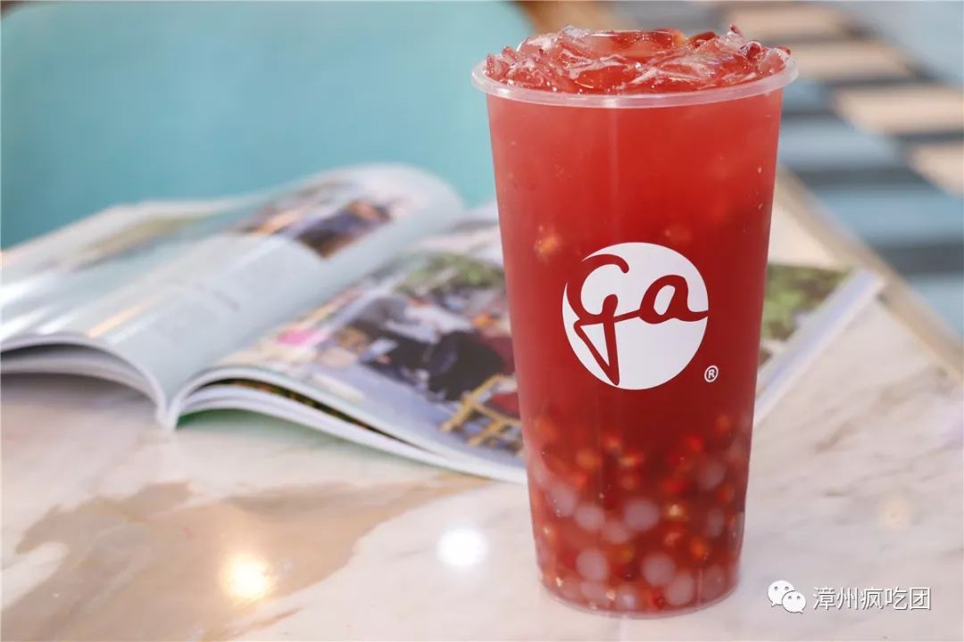 就这样诞生了~入口的满足,石榴汁入喉的畅快茉莉绿茶茶底口感醇和而