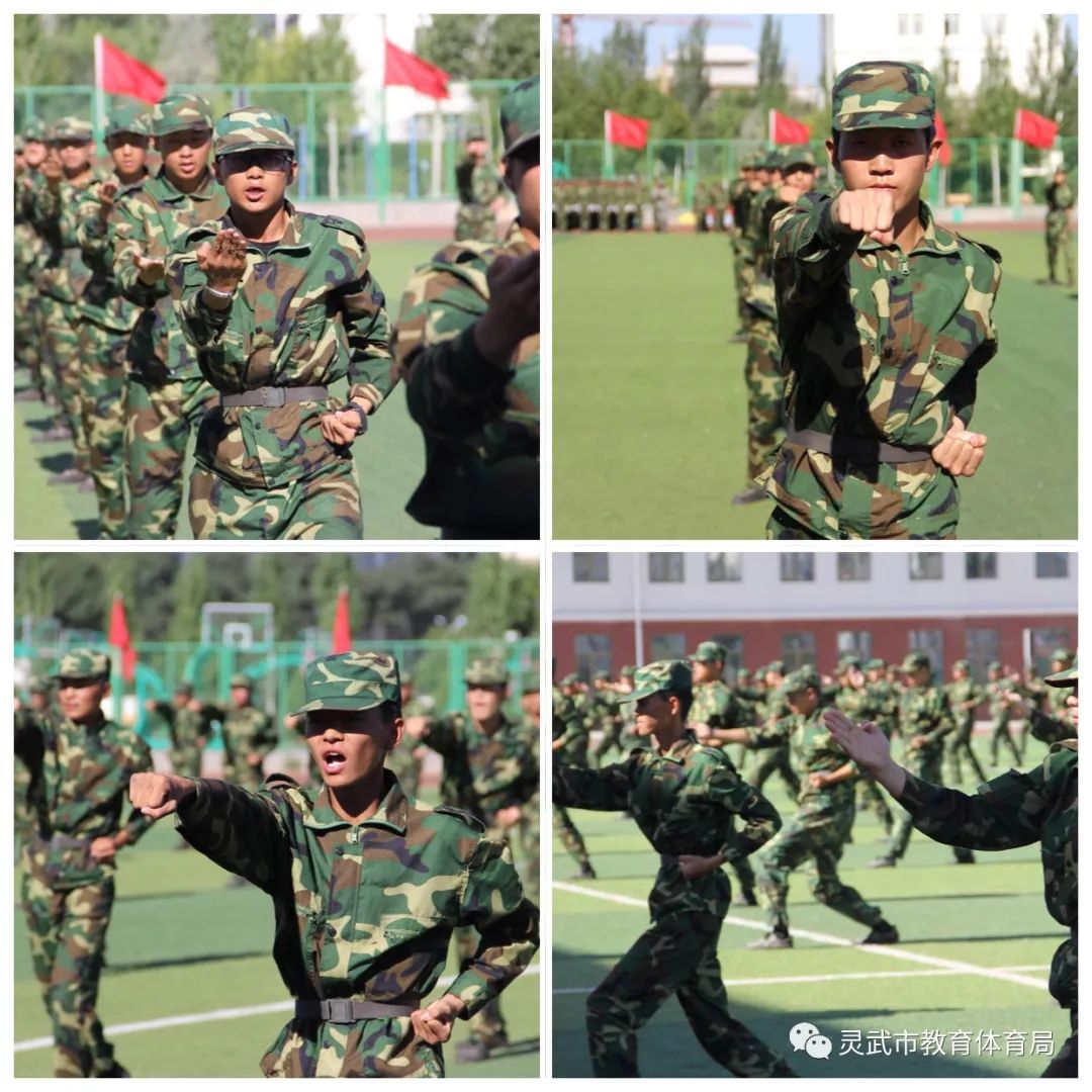 擒敌拳准备,贯耳冲膝,抓碗砸肘……随着指挥员一声声的指令,由我校