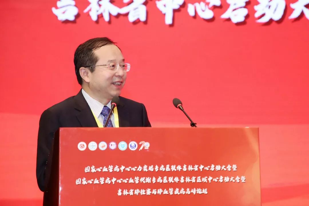吉林安贞医院的最新动态洞察