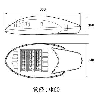 熊猫照明产品三乐led道路灯具dl111