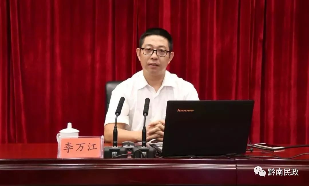 李万江 来自搜狐网